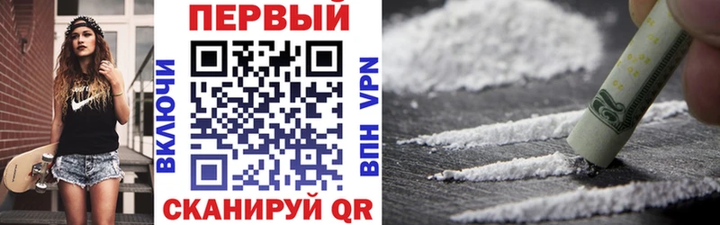 Amphetamine 98% где купить наркоту Исилькуль