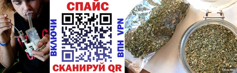 Бутират BDO 33% Исилькуль