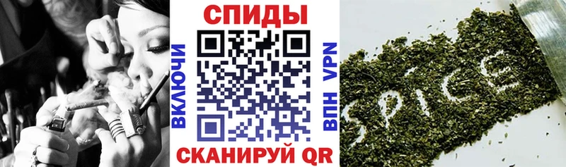 БУТИРАТ буратино  купить наркотики цена  Исилькуль 