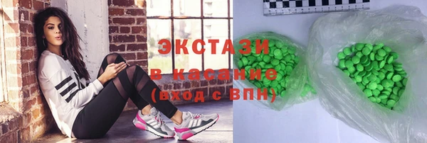 кокаин Алзамай