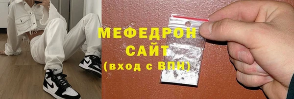 твердый Абаза