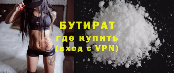 твердый Абаза