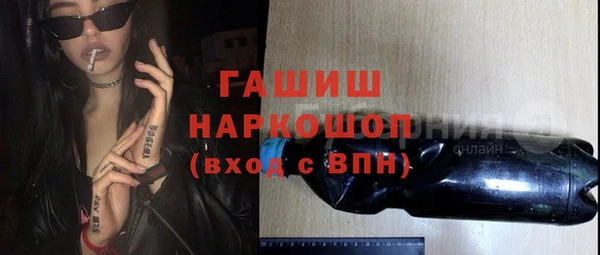 твердый Абаза