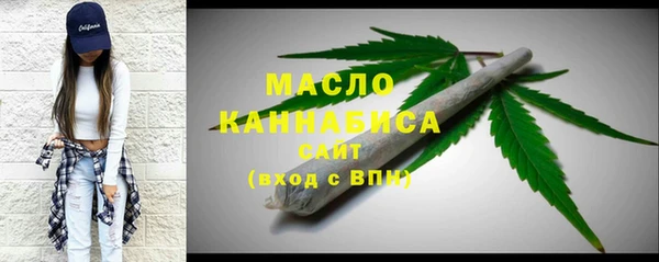 дживик Абдулино