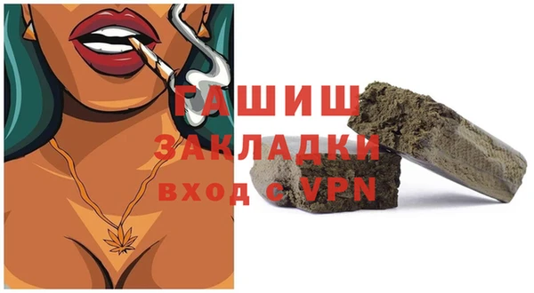 бутик Алексеевка