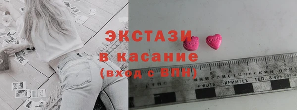 дживик Абдулино