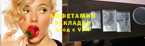 бутик Алексеевка