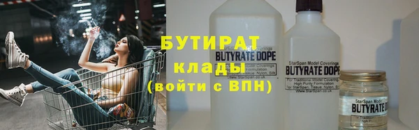 дживик Абдулино