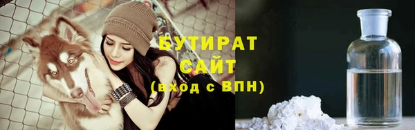 дживик Абдулино