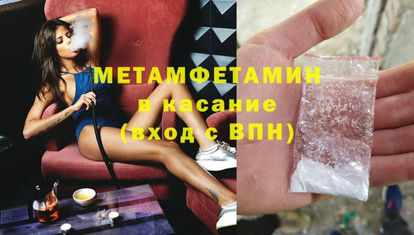твердый Абаза