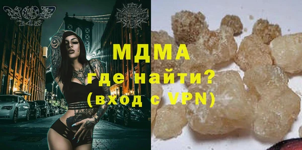 кокаин Алзамай