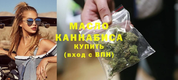 дживик Абдулино