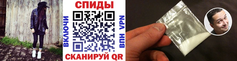blacksprut ONION  цены   Исилькуль  Первитин Methamphetamine 